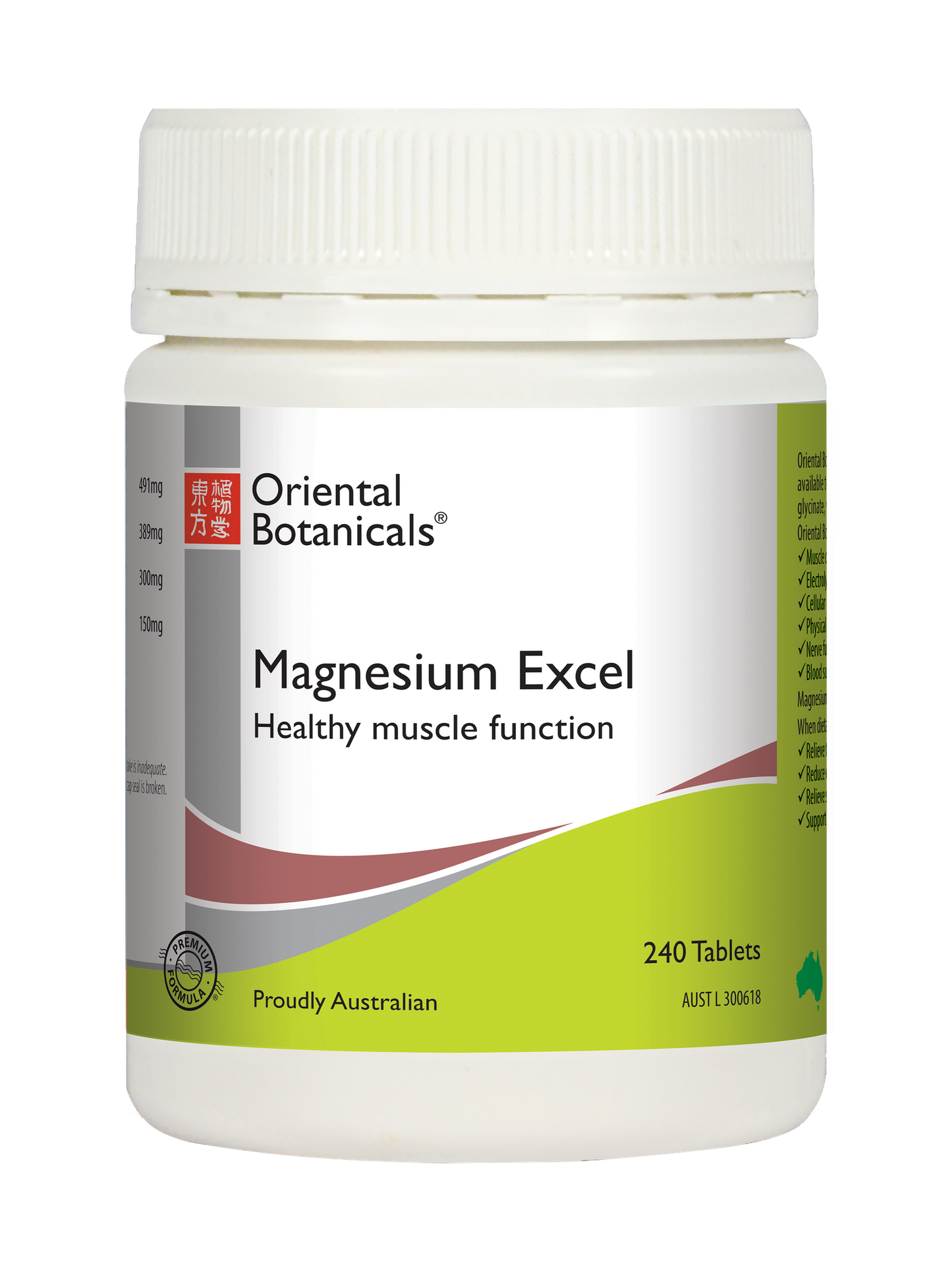 Oriental Botanicals Magnesium Excel 240Tabs